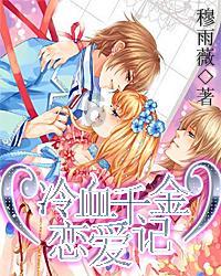 再发现挪威女画家哈丽特·贝克:每一个原子都有颜色