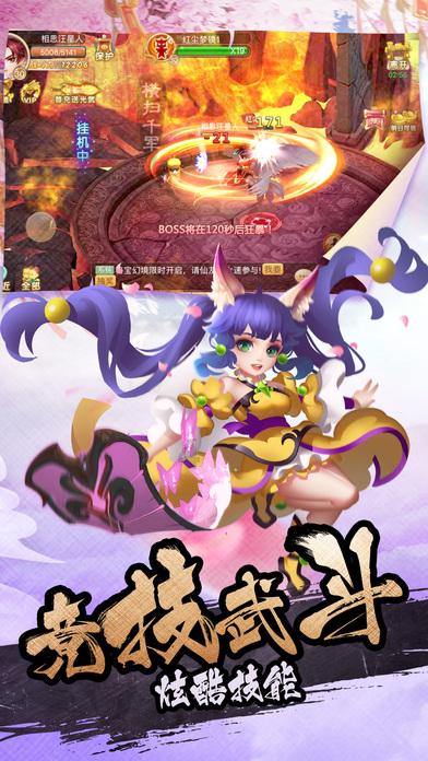 芝罘区行政审批服务局:贴心帮办代办,助力企业开办全程无忧