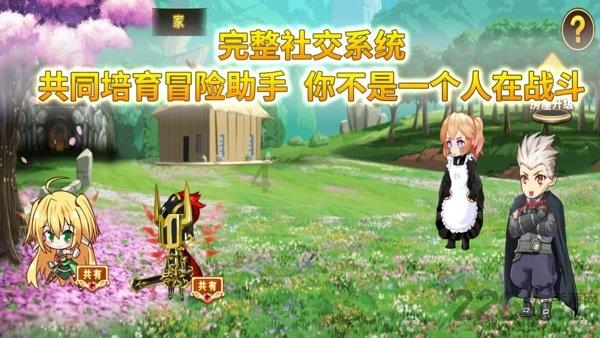 白酒:传统工艺与现代技术的完善结合