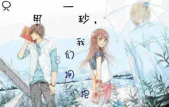 谢楠发文回应网友劝离,笑称吴京有了危机感