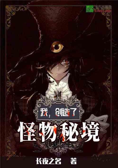 巧虎踢足球终结版