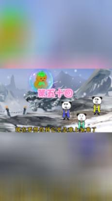 燃烧吧大脑装瓶子游戏