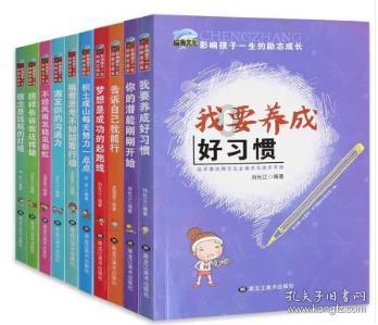 名单来了,快看看有你家附近吗?青岛这些室外体育场地设施向公众开放