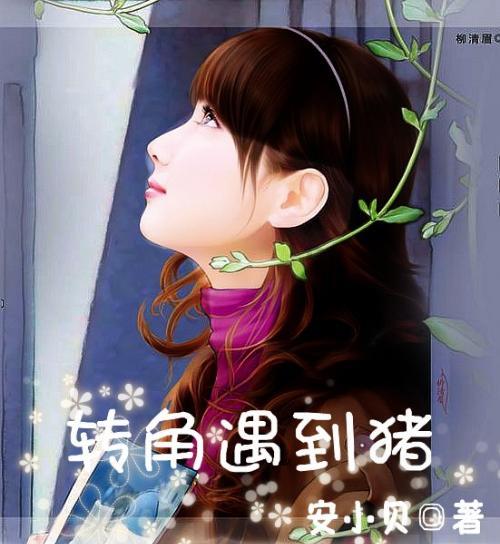 老旧的停车场3
