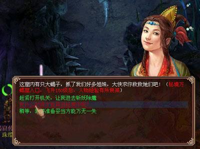 燃烧吧大脑免广告最新版