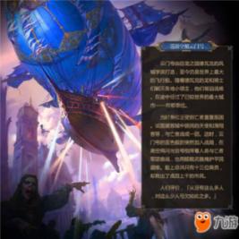 钻石开采者