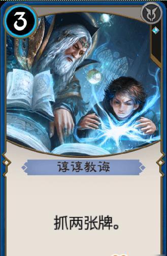 历史专业就业前景如何？游戏画面