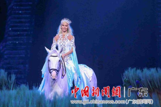 轩辕传奇2
