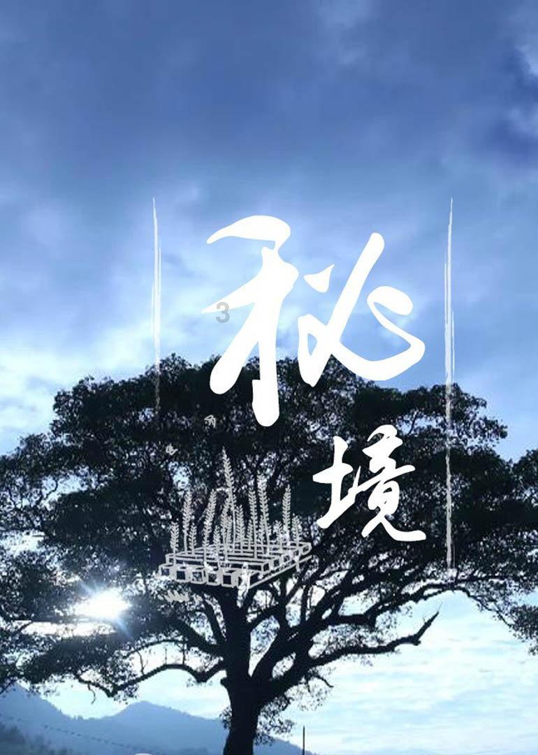 服装专业知名模特代言人:Anastasia安娜