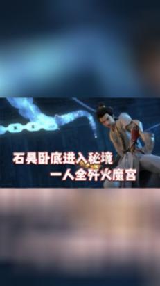 爱子公主迎来重要时刻,雅子皇后计划让她亮相晚宴,母女将成焦点