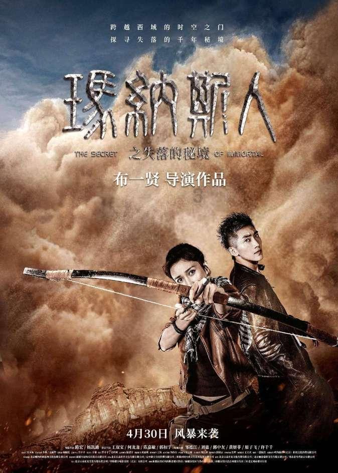 衡翼电子式动态拉扭复合疲劳试验机 50Hz电子式动态拉扭复合疲劳试验机