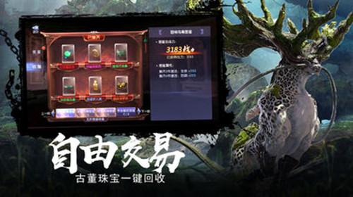 夫妻吵架忍不住就提离婚，影响感情怎么办_心理咨询游戏画面