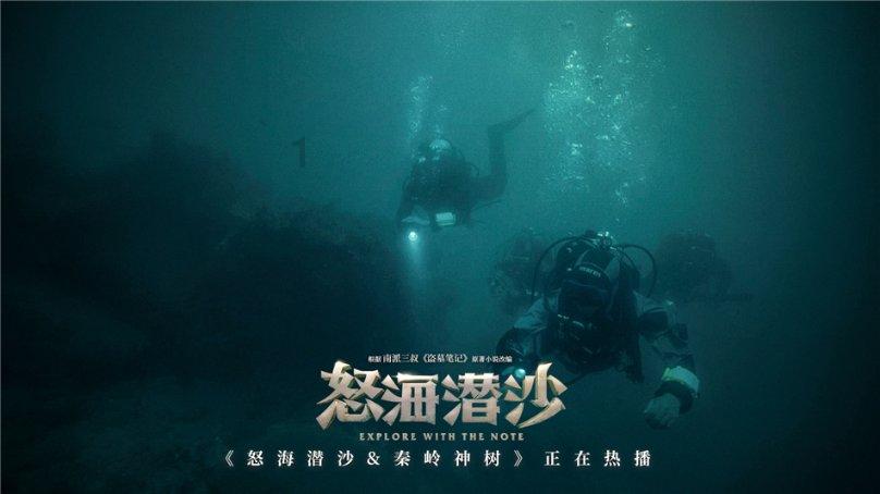 救援聪明的女子