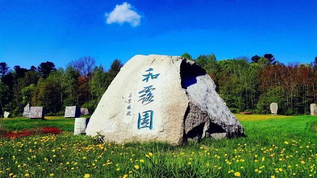 {{Keyword}}-机智问答网页,智能解答你的疑问