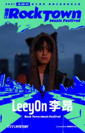中国地质大学教师招聘公示亮明亲属关系