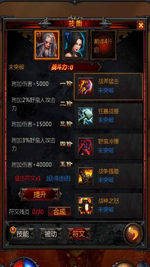 利率四连降后，定期存款不香了？储蓄国债、银保产品、券商收益凭证……哪些产品能替代？怎么选？