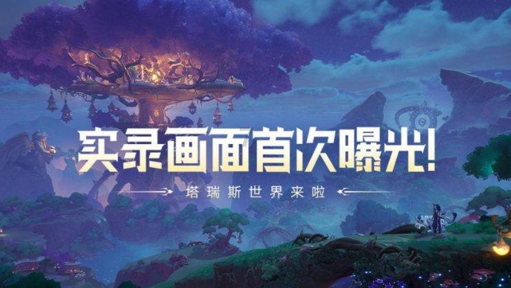 2023年第四季度全国国产网络剧片获颁发行许可476部7967集