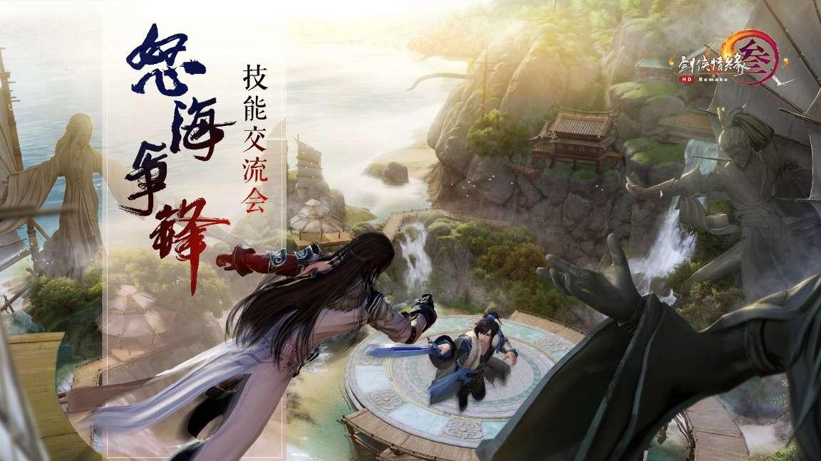 逃出生化实验房