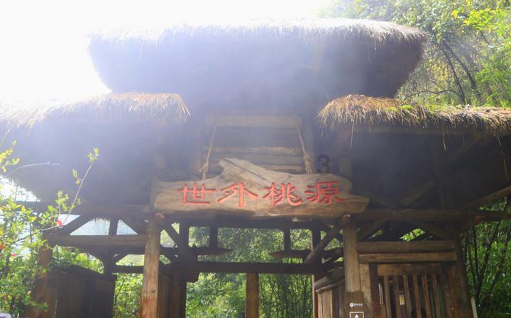 球球大作战下载最新版