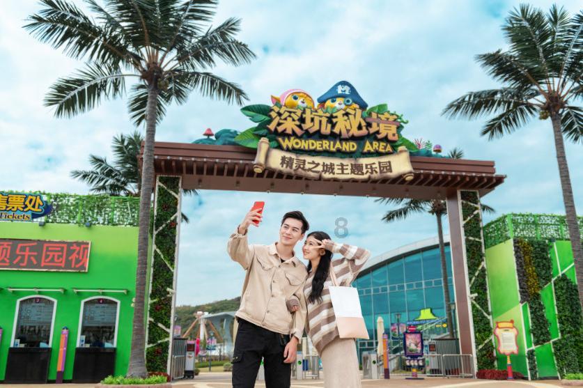 我的太空旅行