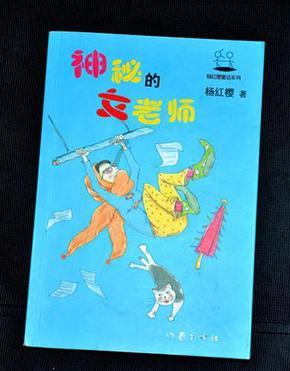 哈尼和她的宠物们
