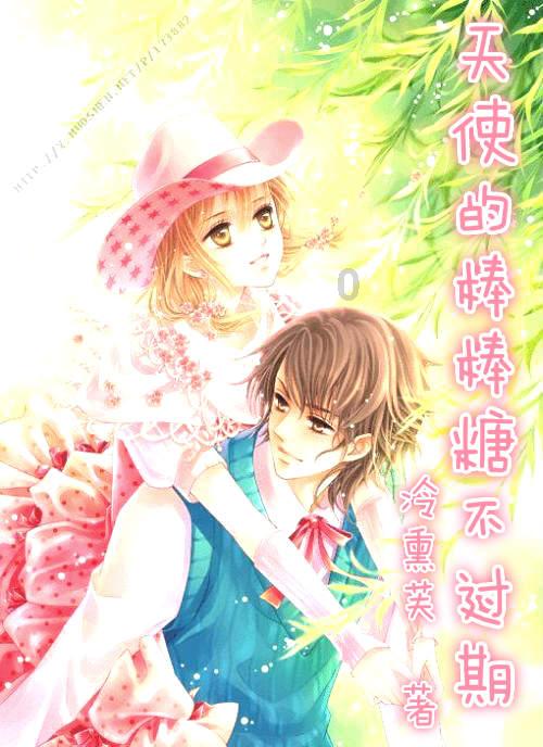 辛芷蕾翟天临感情疑生变?女方翻红后不愿按原计划结婚生子
