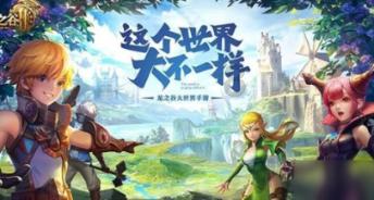 涉案1.3亿元！重庆警方破获“苹果ID贷”非法经营案