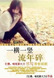 美丽大城市拼图