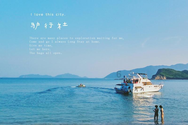 逃离仿真森林