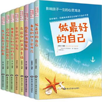 婴儿洗衣机怎么选?热门品牌希亦、觉飞、由利详细测评
