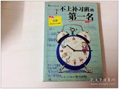 最低工资表来了!