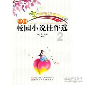 【蓝领故事】技能大师:做技术工人有“钱”途,更有前途