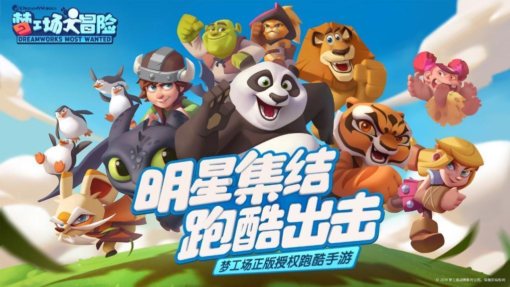 外墙漆和外墙涂料有什么区别游戏画面