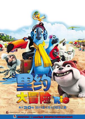 我觉得自己没啥优点，但别人认为我有不少优点，这正常吗？游戏画面