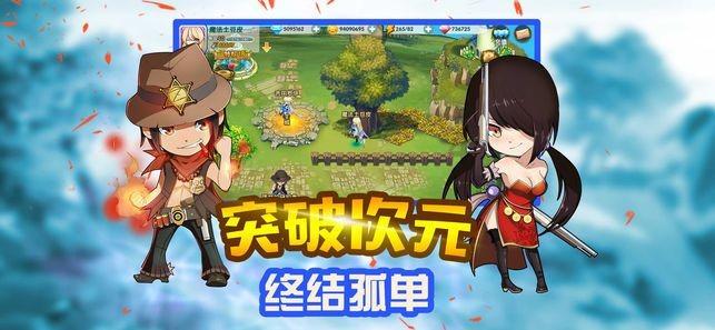 青岛熏鱼的做法最正宗的做法游戏画面