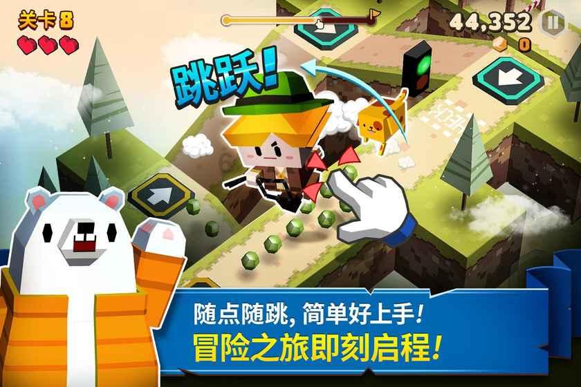 整合科创资源做大小目标
