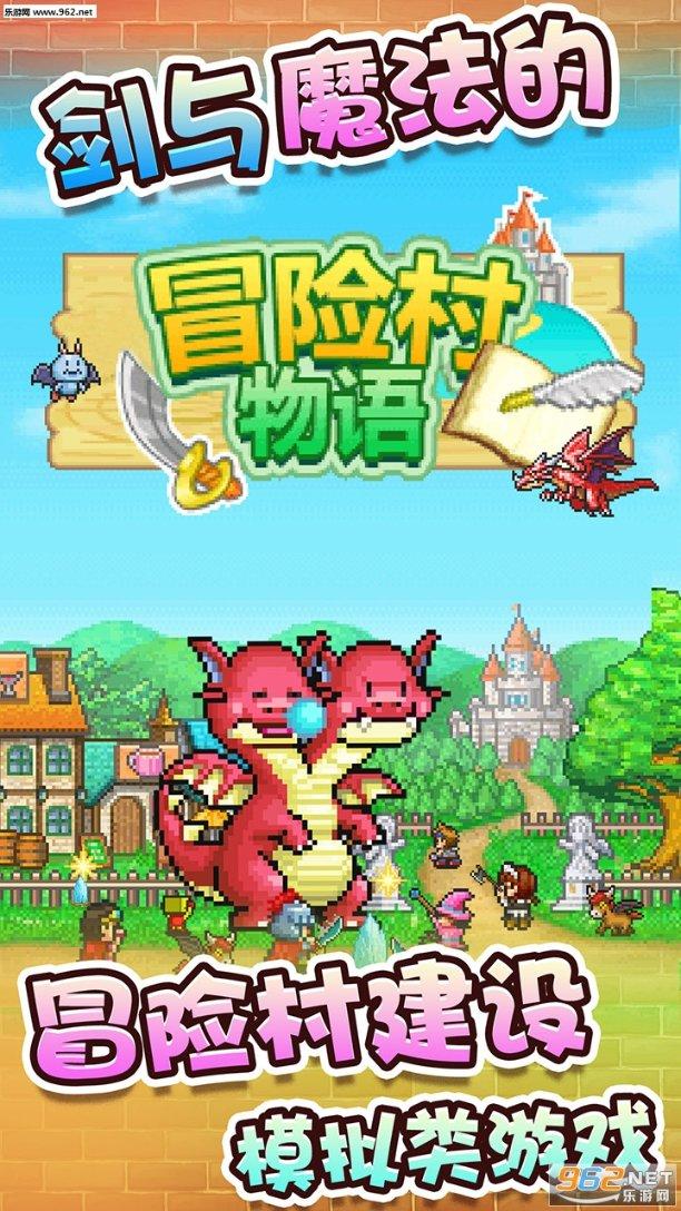 寻求串珠手工活/周边附近/骗子勿扰游戏画面