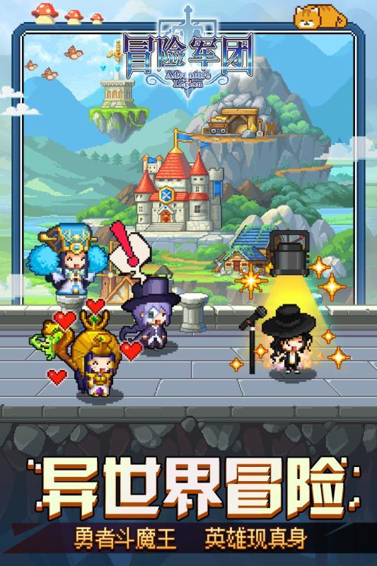 逃离违建房屋8