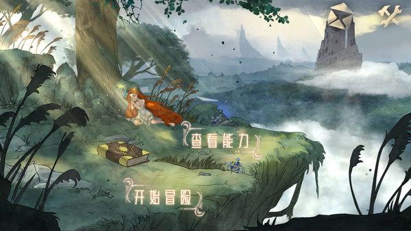 探索为什么男生不喜欢优质的剩女？，获取一站式知识分享平台