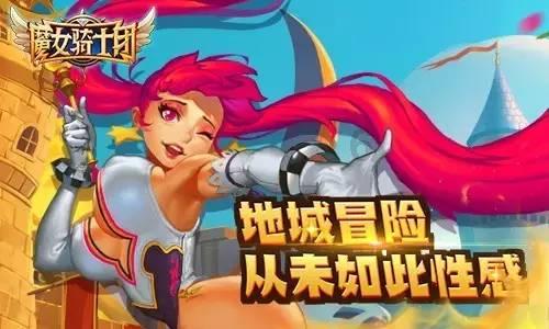 再次愚弄