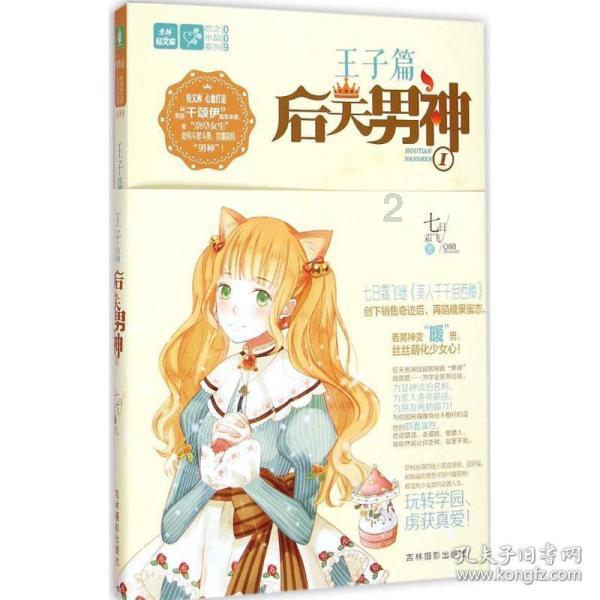 万历皇帝被骂400年,打开她的坟墓后,人们恍然大悟