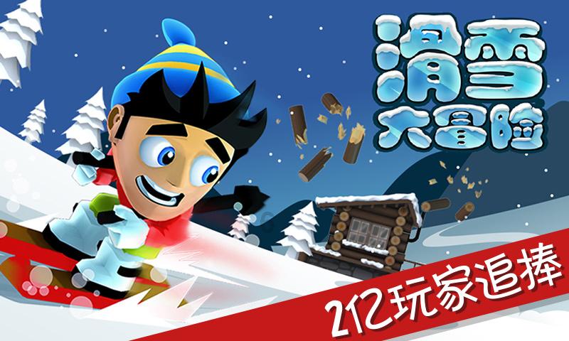 【九分娇招募开店合伙人】适合刚毕业的大学生创业的项目