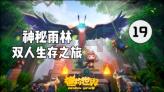 探索在职场中,你有“请假羞耻”吗?的热门话题-在职场中,你有“请假羞耻”吗?网平台
