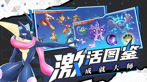 这是什么鸟？？游戏画面