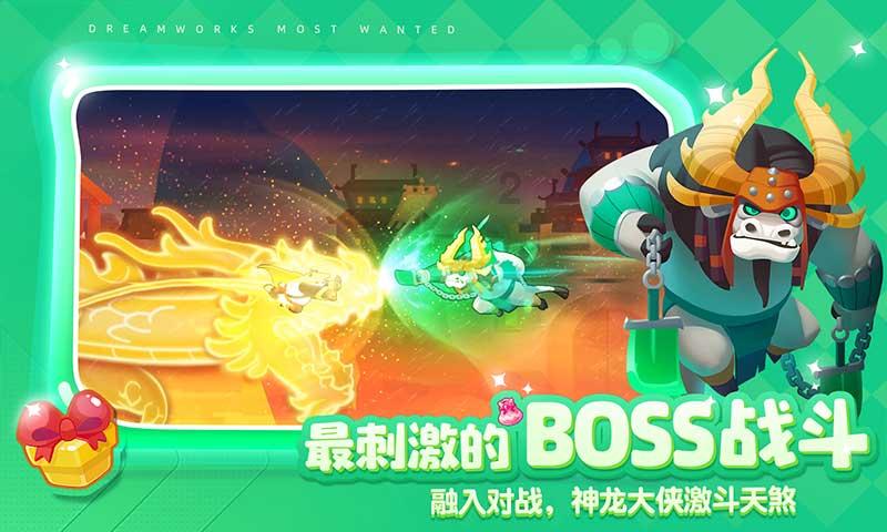 沪江开心词场