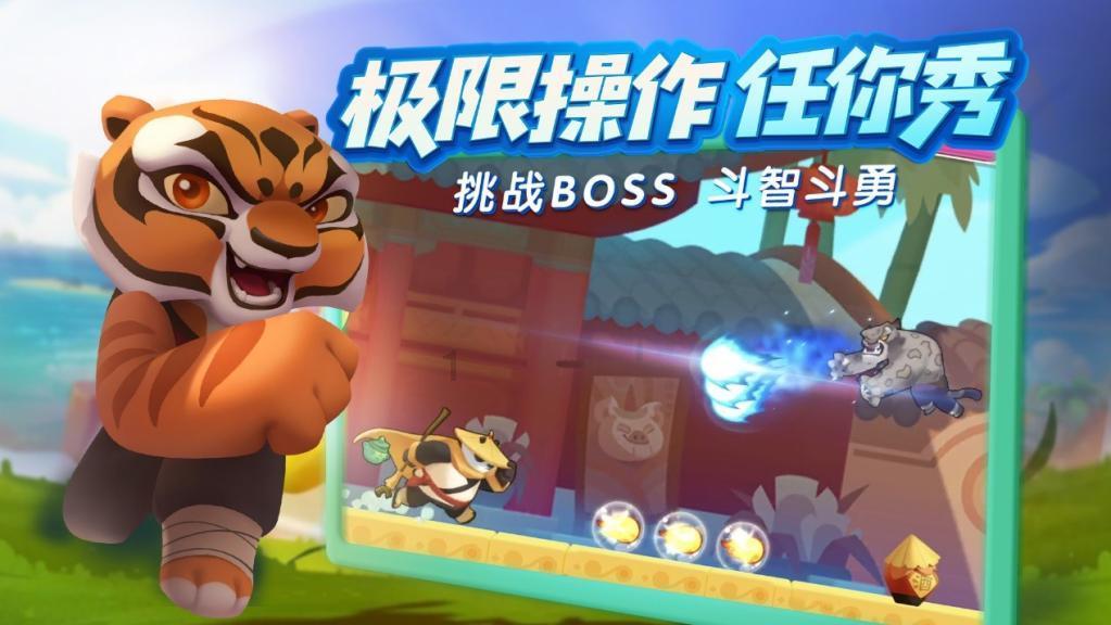 矮人国之战3中文版