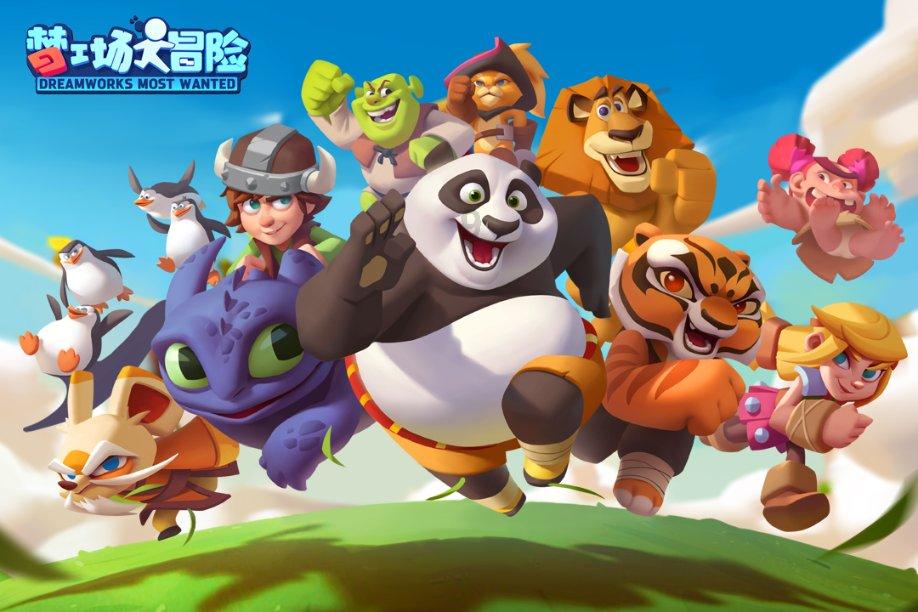 绝地求生坦克版2