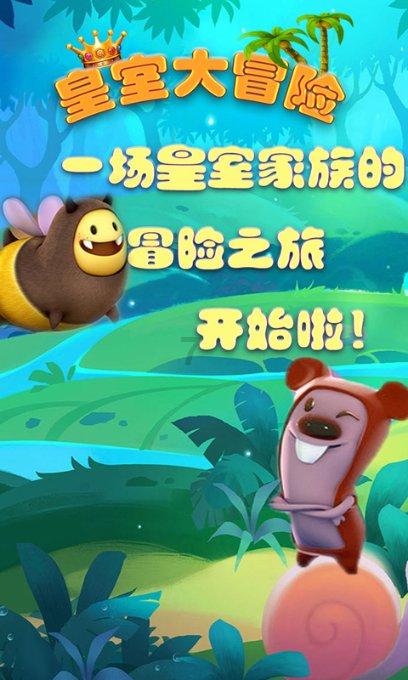 蓝狐视频