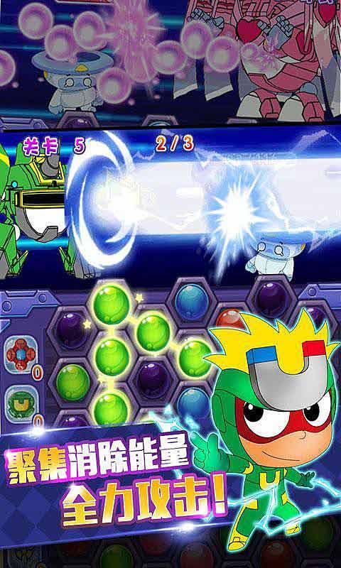 仙剑奇侠传6