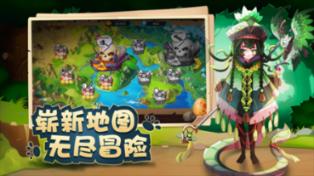 美图秀秀下载2023最新版